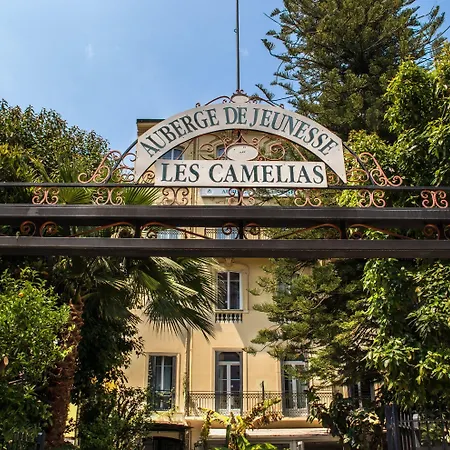 Hi Les Camelias 旅馆 尼斯