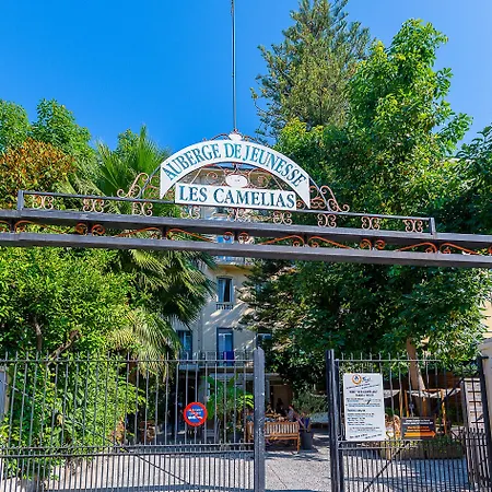 Hi Les Camelias Vandrerhjem Nice